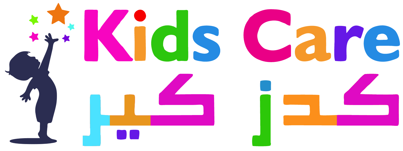 مركز حمد لضيافة الأطفال الأهلية